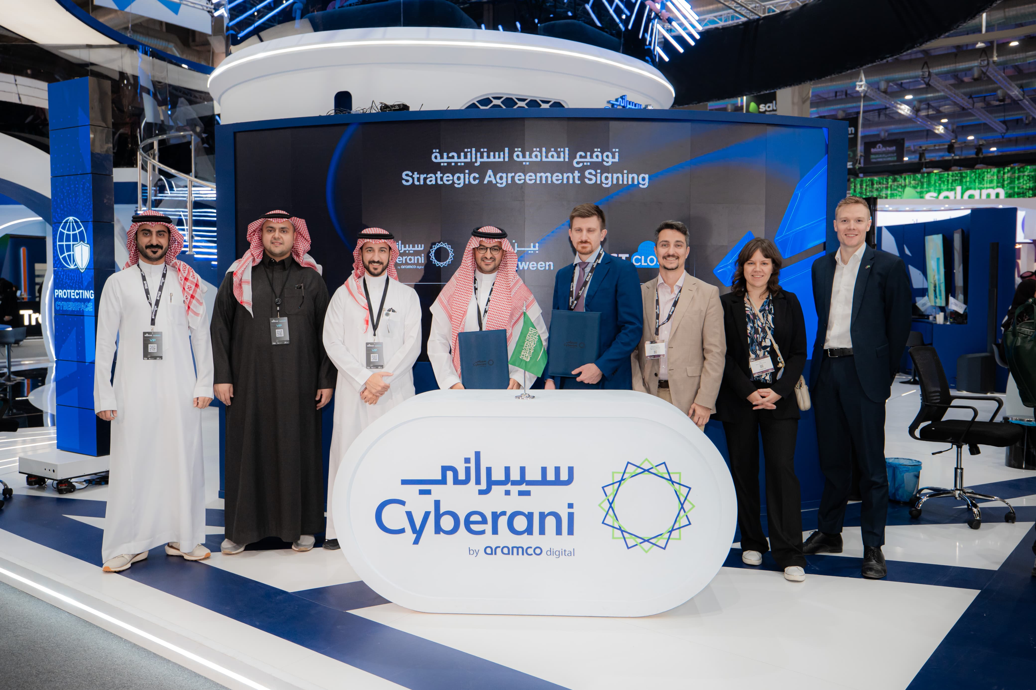 Cyberani and RST Cloud